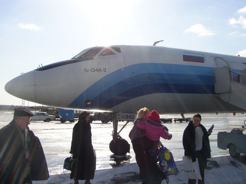 Фотографии -> Поездки ->  Поездка в Сургут (1-3 апреля 2003) -> Поездка в Сургут (1-3 апреля 2003) - Туда