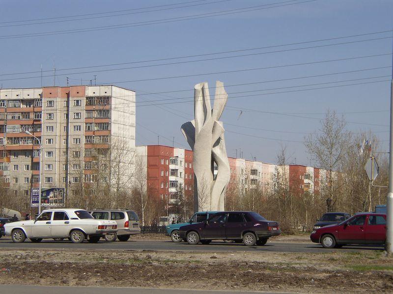 Фотографии -> Поездки ->  3-я поездка в Сургут (14-16 мая 2003) -> 3-я поездка в Сургут (14-16 мая 2003) - Чудеса советского пост...изма