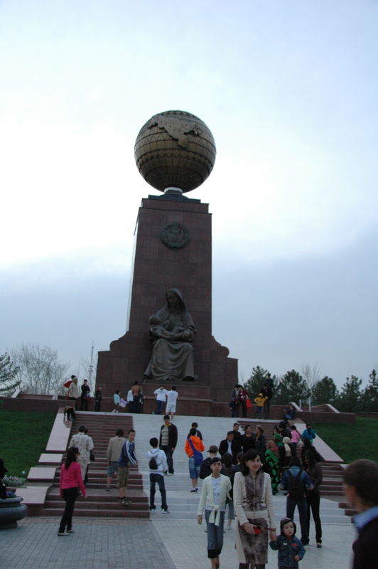 Фотографии -> Поездки ->  Поездка в Ташкент (18-24 марта 2009) -> Поездка в Ташкент (18-24 марта 2009) - 025