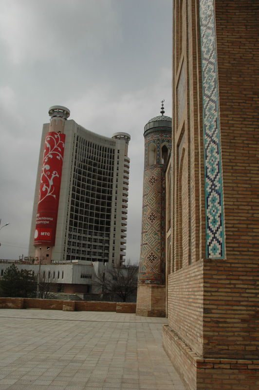 Фотографии -> Поездки ->  Поездка в Ташкент (18-24 марта 2009) -> Поездка в Ташкент (18-24 марта 2009) - 049