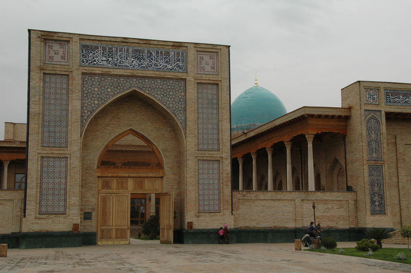 Фотографии -> Поездки ->  Поездка в Ташкент (18-24 марта 2009) -> Поездка в Ташкент (18-24 марта 2009) - 112