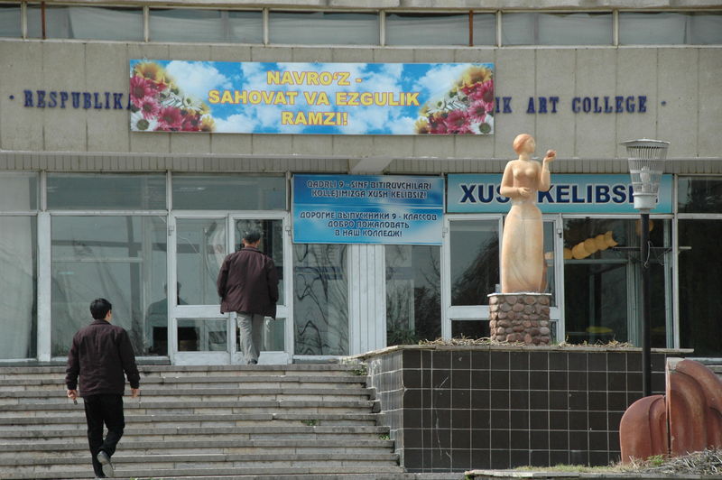 Фотографии -> Поездки ->  Поездка в Ташкент (18-24 марта 2009) -> Поездка в Ташкент (18-24 марта 2009) - 238