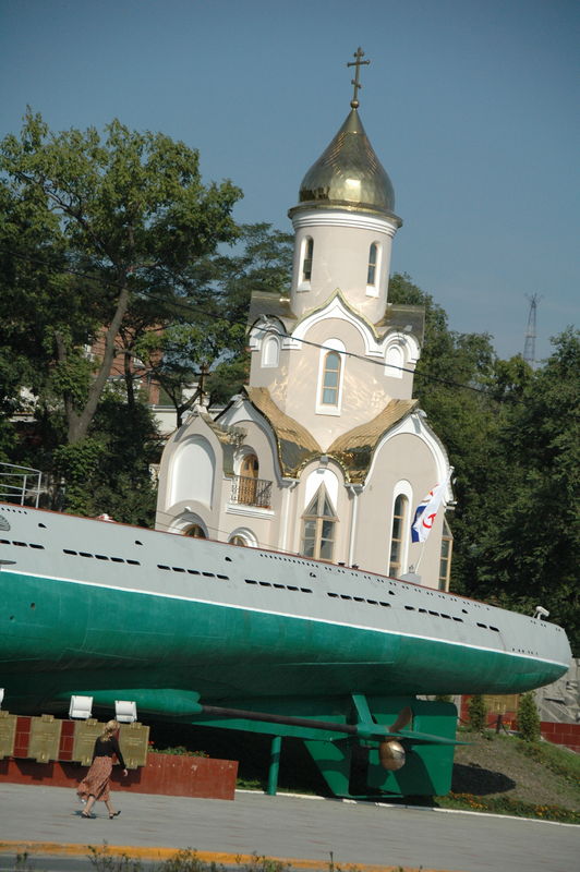 Фотографии -> Поездки ->  Поездка во Владивосток (17-22 сентября 2006) -> Поездка во Владивосток (17-22 сентября 2006) - 166