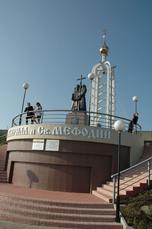 Фотографии -> Поездки ->  Поездка во Владивосток (17-22 сентября 2006) -> Поездка во Владивосток (17-22 сентября 2006) - 219