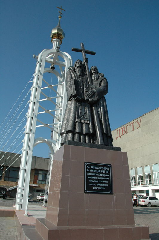Фотографии -> Поездки ->  Поездка во Владивосток (17-22 сентября 2006) -> Поездка во Владивосток (17-22 сентября 2006) - 226