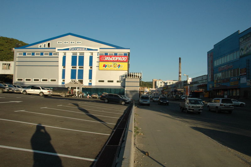 Фотографии -> Поездки ->  Поездка во Владивосток (17-22 сентября 2006) -> Поездка во Владивосток (17-22 сентября 2006) - 257