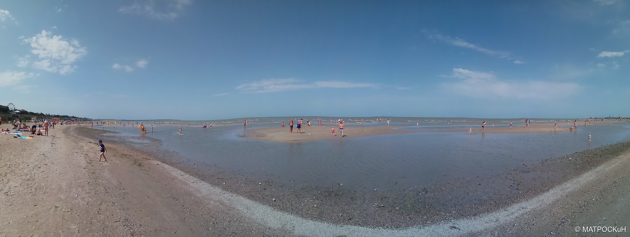 Фотографии -> Поездки -> Отпуск в Ейске (27 июля - 24 августа 2019) ->  На пляже -> На пляже - 035